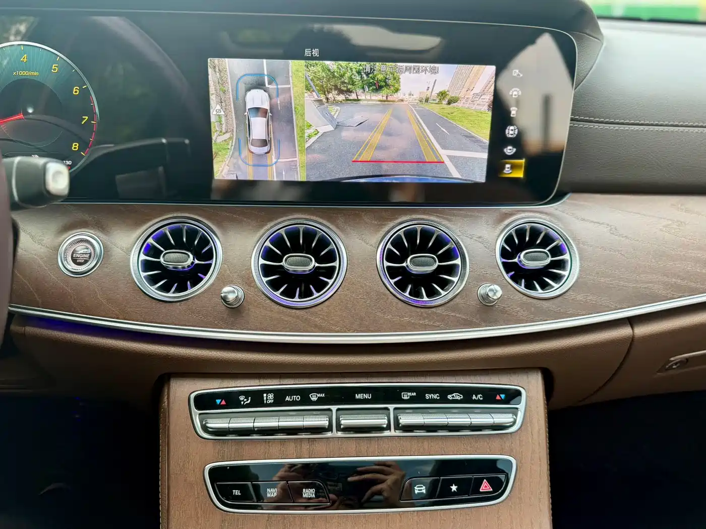 Mercedes-Benz E-Class 2023 Facelift E 300 L Luxury фото 10