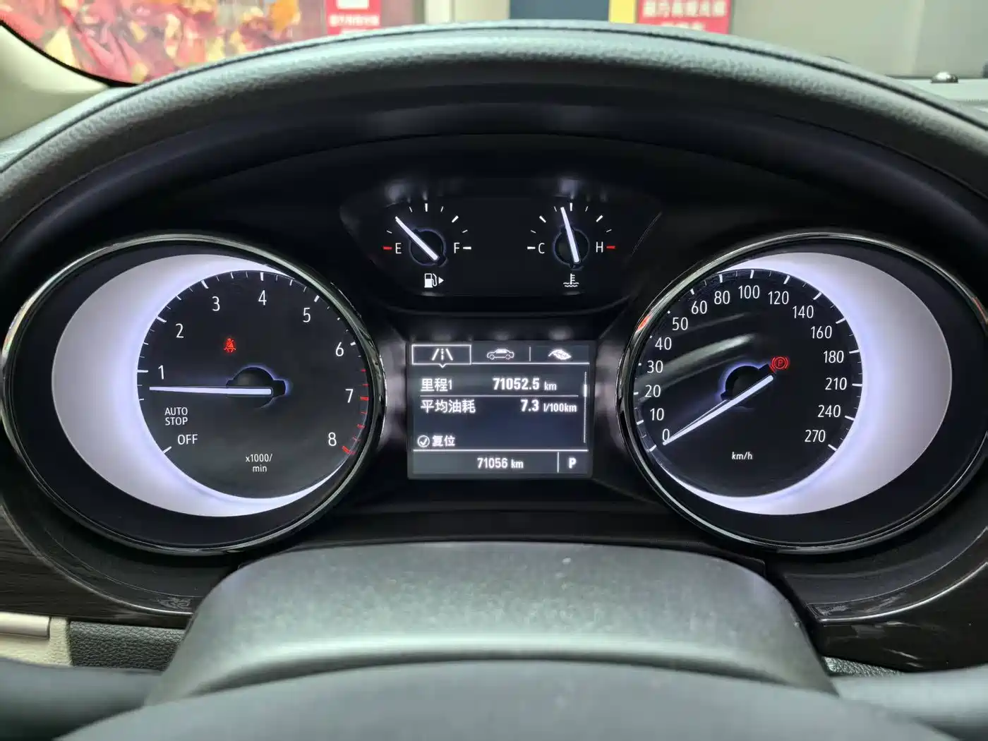 Buick Verano 2017 Sedan 15S Automatic Progressive фото 14