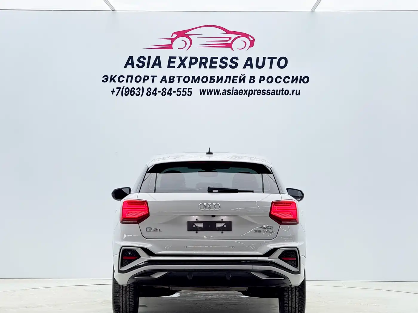 Audi Q2L 2022 35 TFSI Progressive Dynamic фото 5