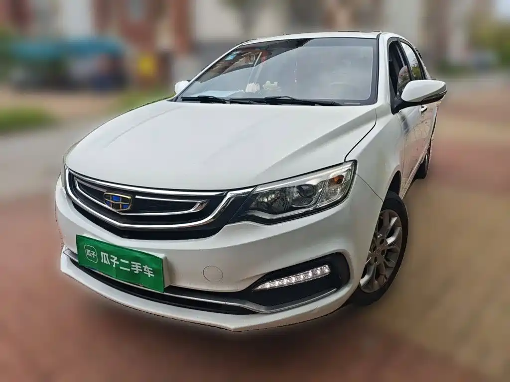 Фото 1 - Geely Vision