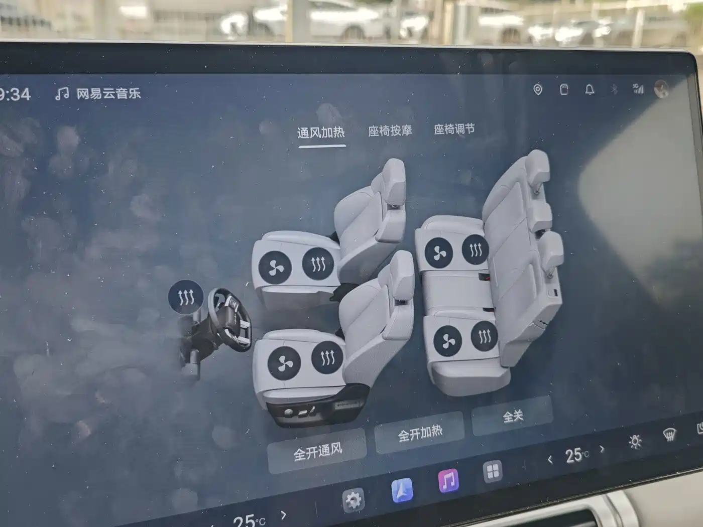 Fang Cheng Bao Titanium 7 2025 AWD Base Model 10
