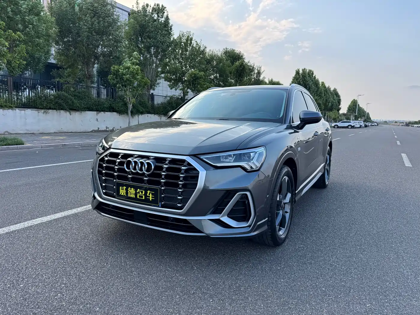 Audi Q3 2022 35 TFSI Fashion Dynamic