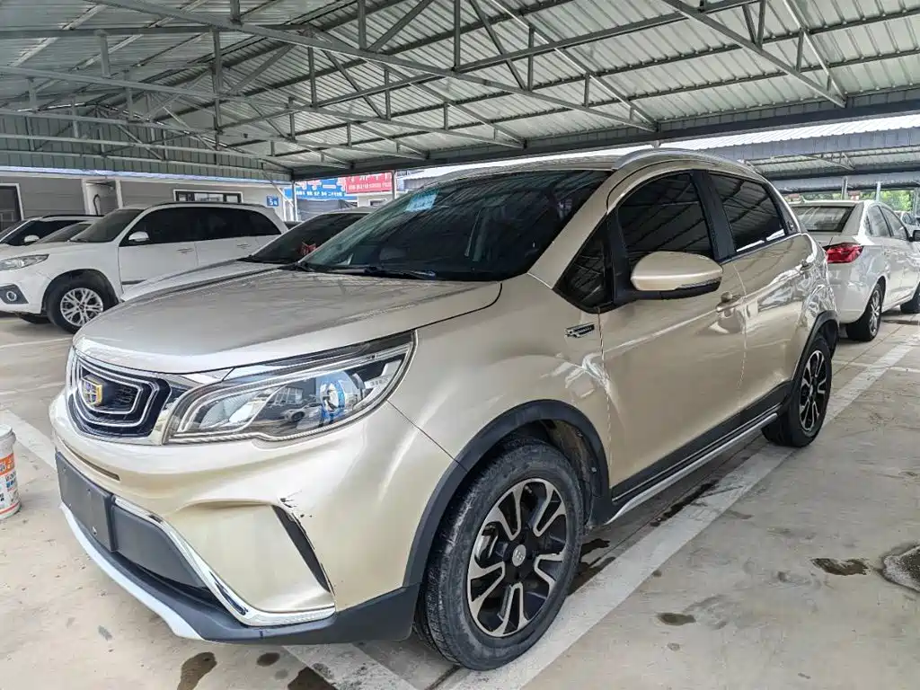 Geely Vision X3 2017 2017 1.5L Manual Elite