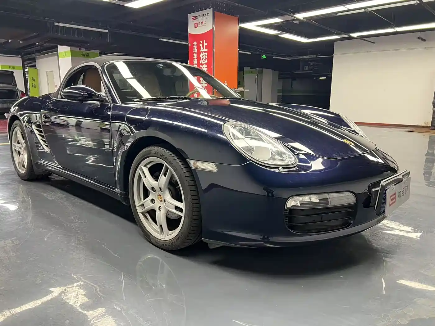 Porsche Boxster 2006 Boxster 2.7L фото 6