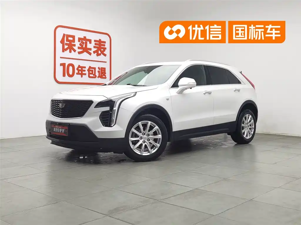 Cadillac XT4 2021 28T FWD Technology Edition