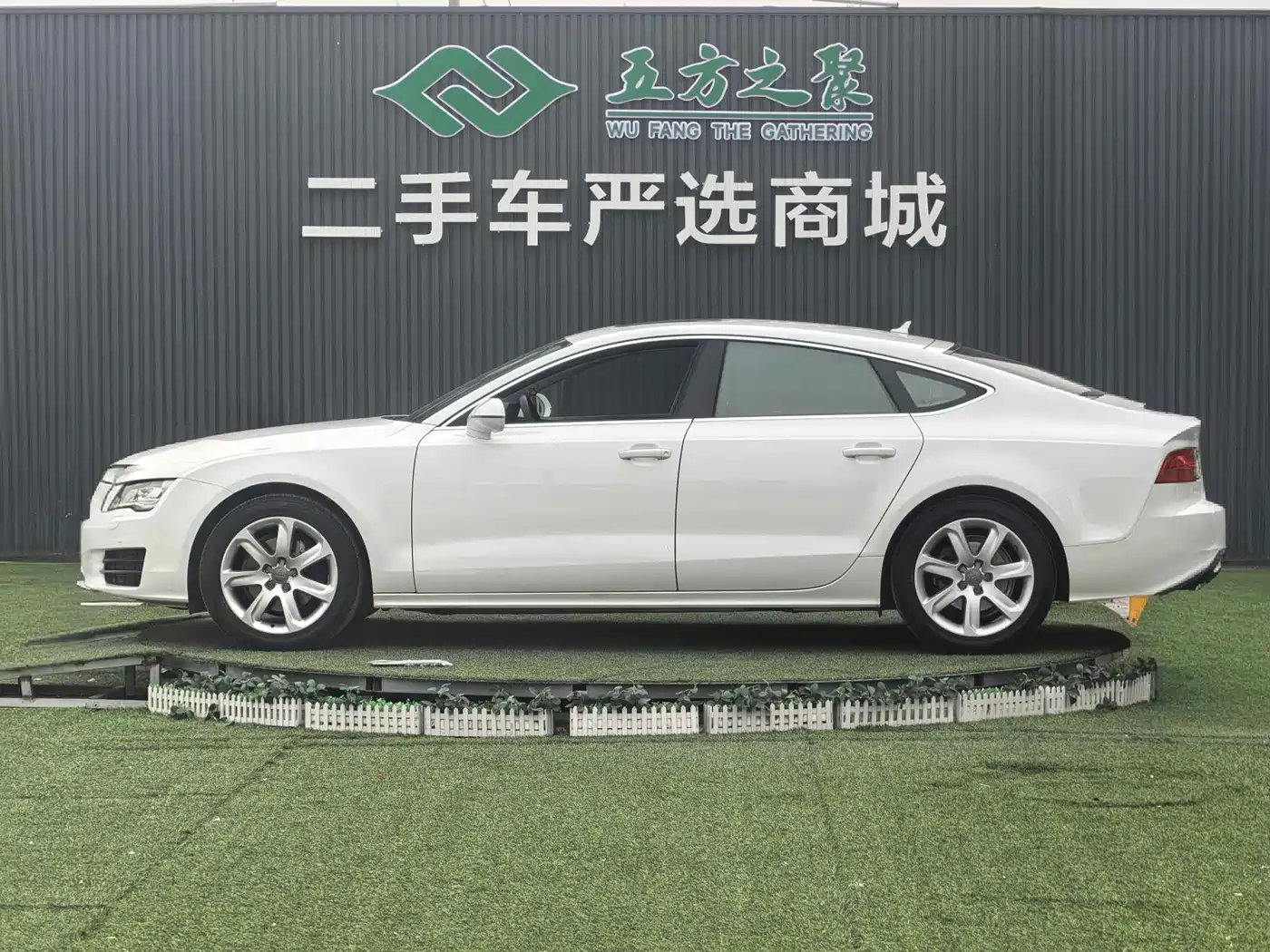 Audi A7 2013 35 FSI quattro Progressive фото 23
