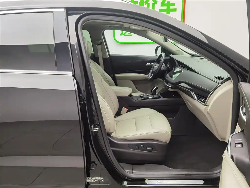 Cadillac XT4 2023 Model Year 28T Two-Wheel Drive Luxury Model фото 23