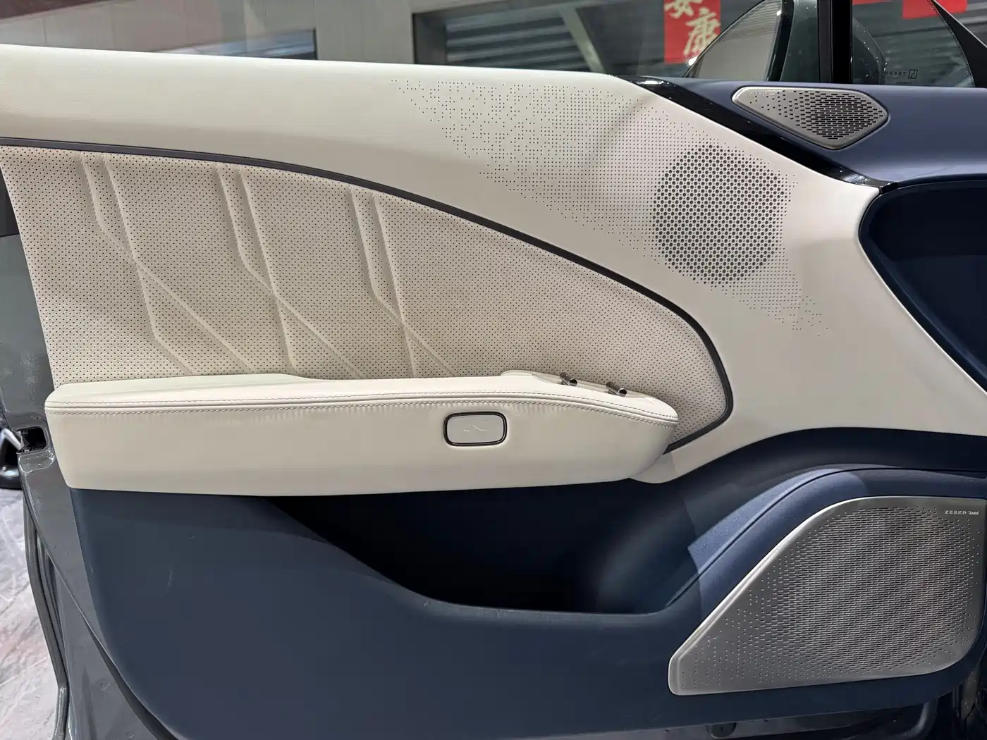 ZEEKR EXTREME KRYPTON 007