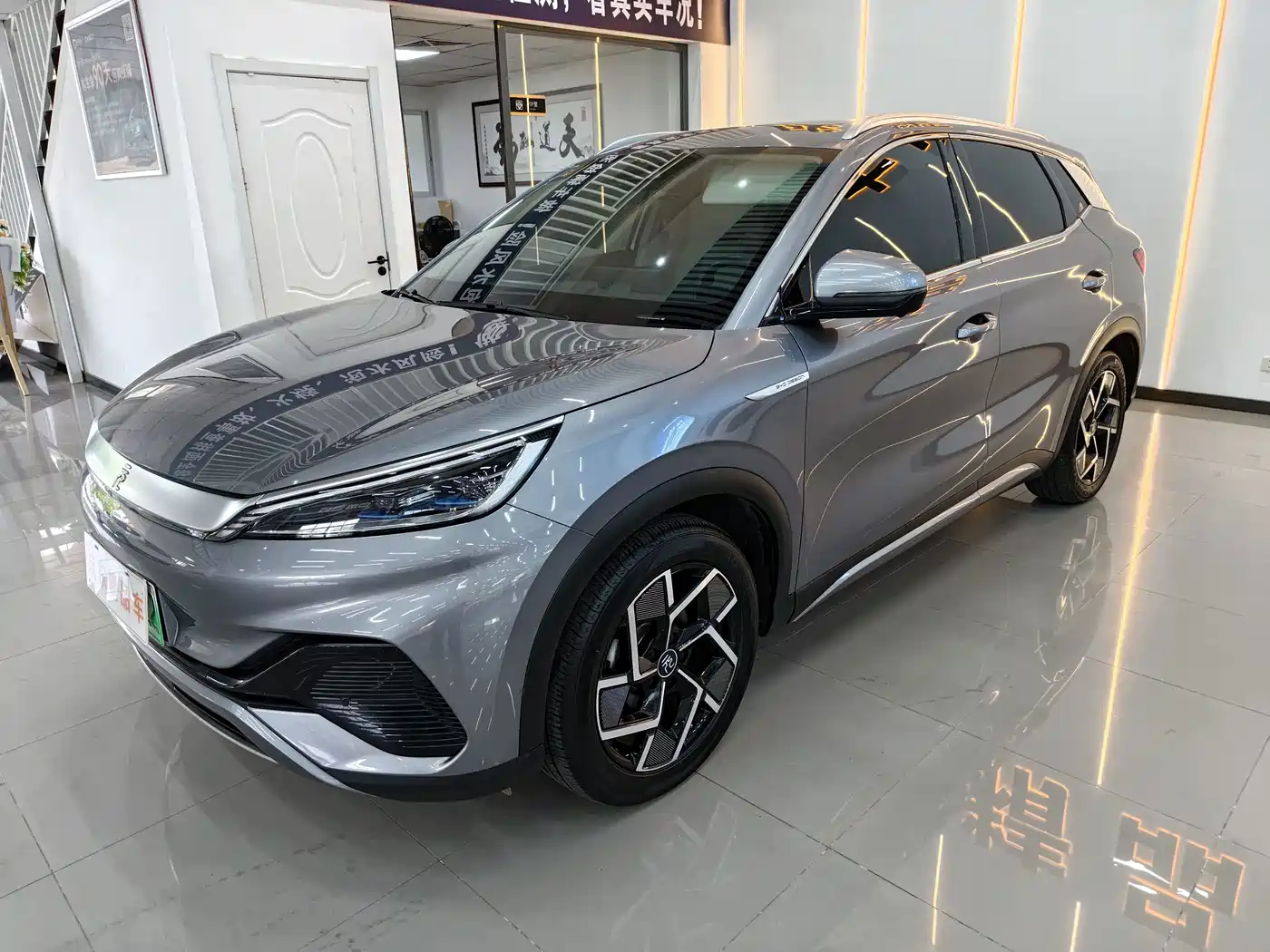 BYD Yuan PLUS 2023