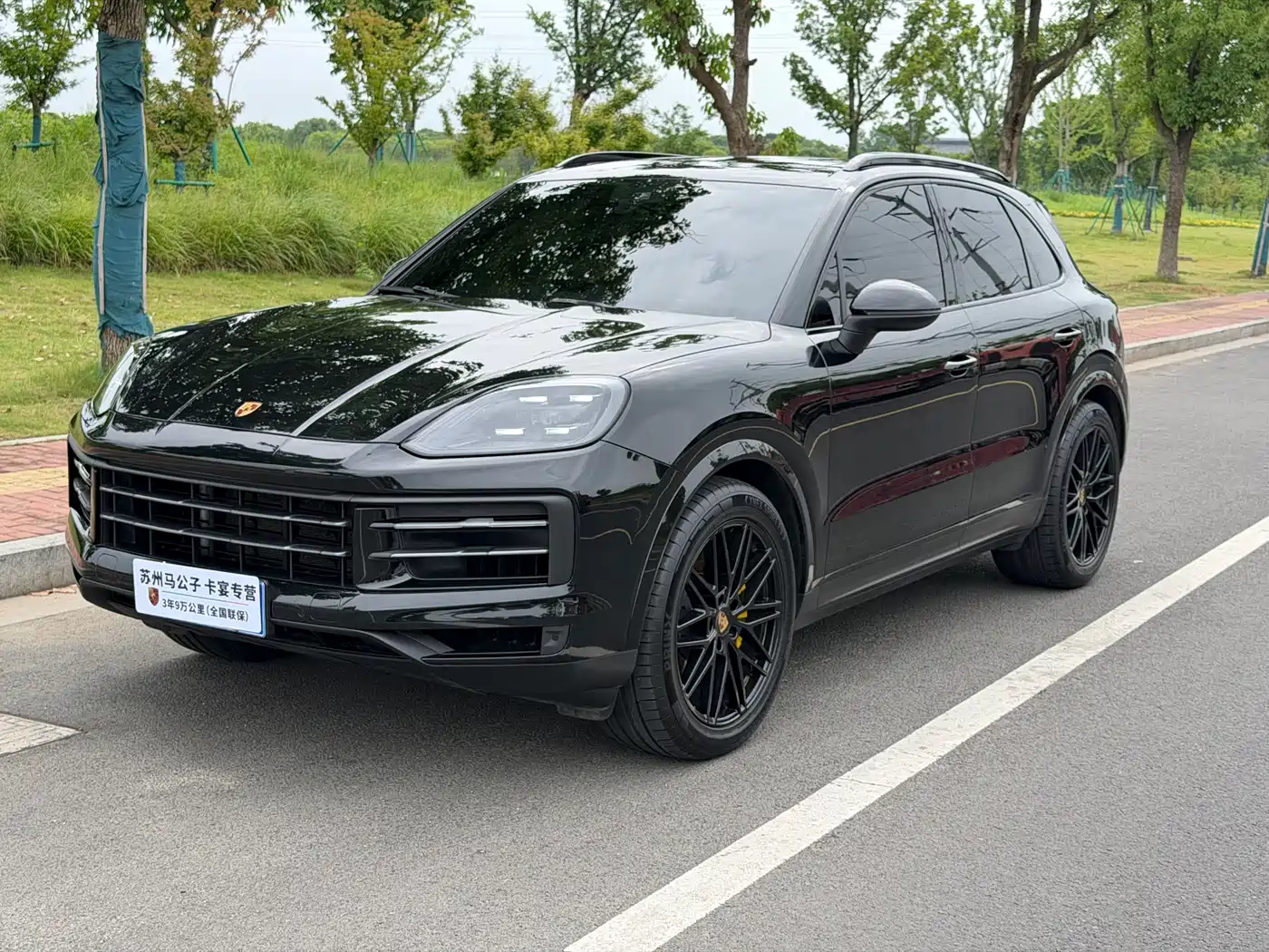 Porsche Cayenne 2024 Cayenne 3.0T