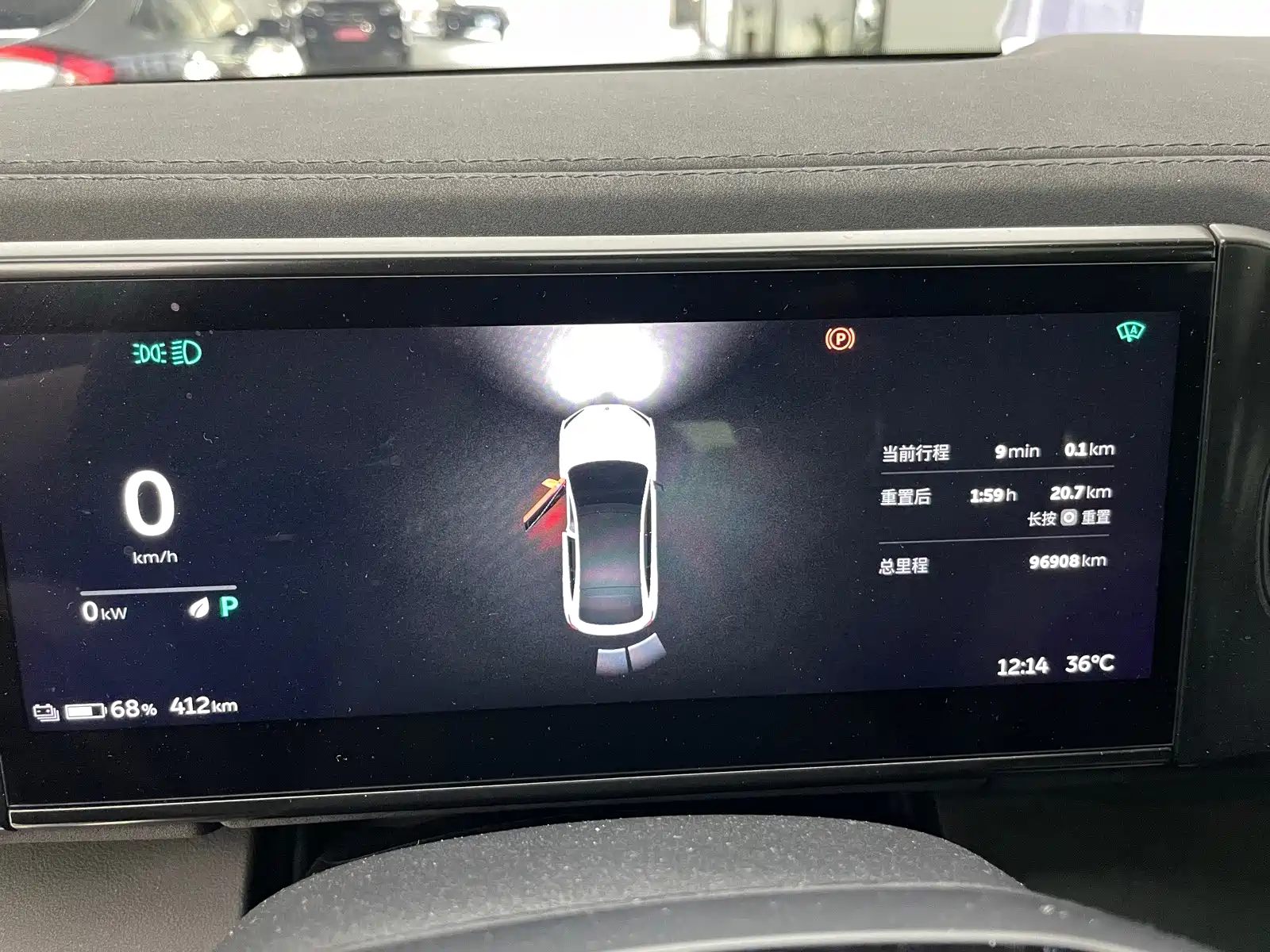 Фото 40 - NIO EC6