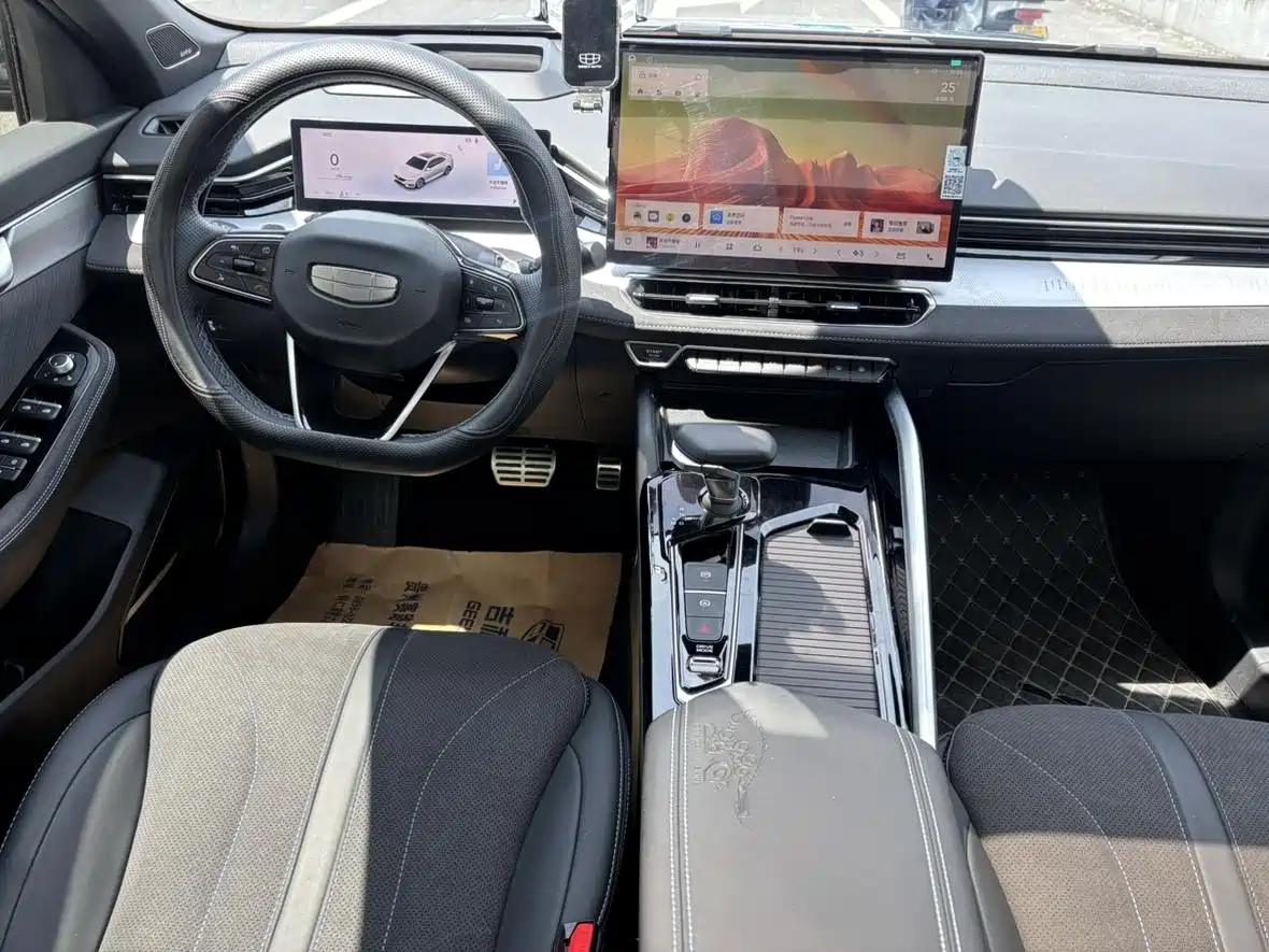 GEELY XINGRUI