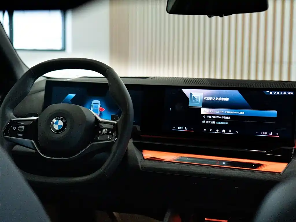 BMW 5 Series 2024 530Li Premium Luxury Package фото 19