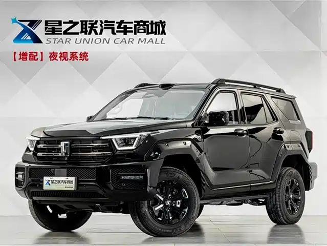 Tank Tank 400 New Energy 2025 Model Hi4-T