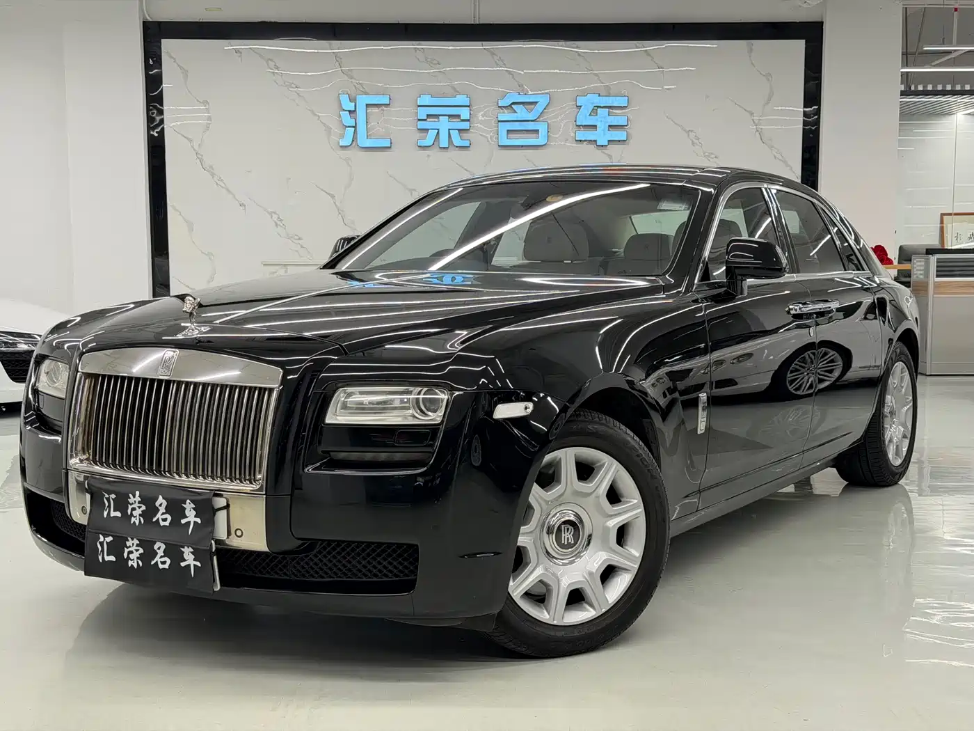 Photo 1 - Rolls-Royce Ghost