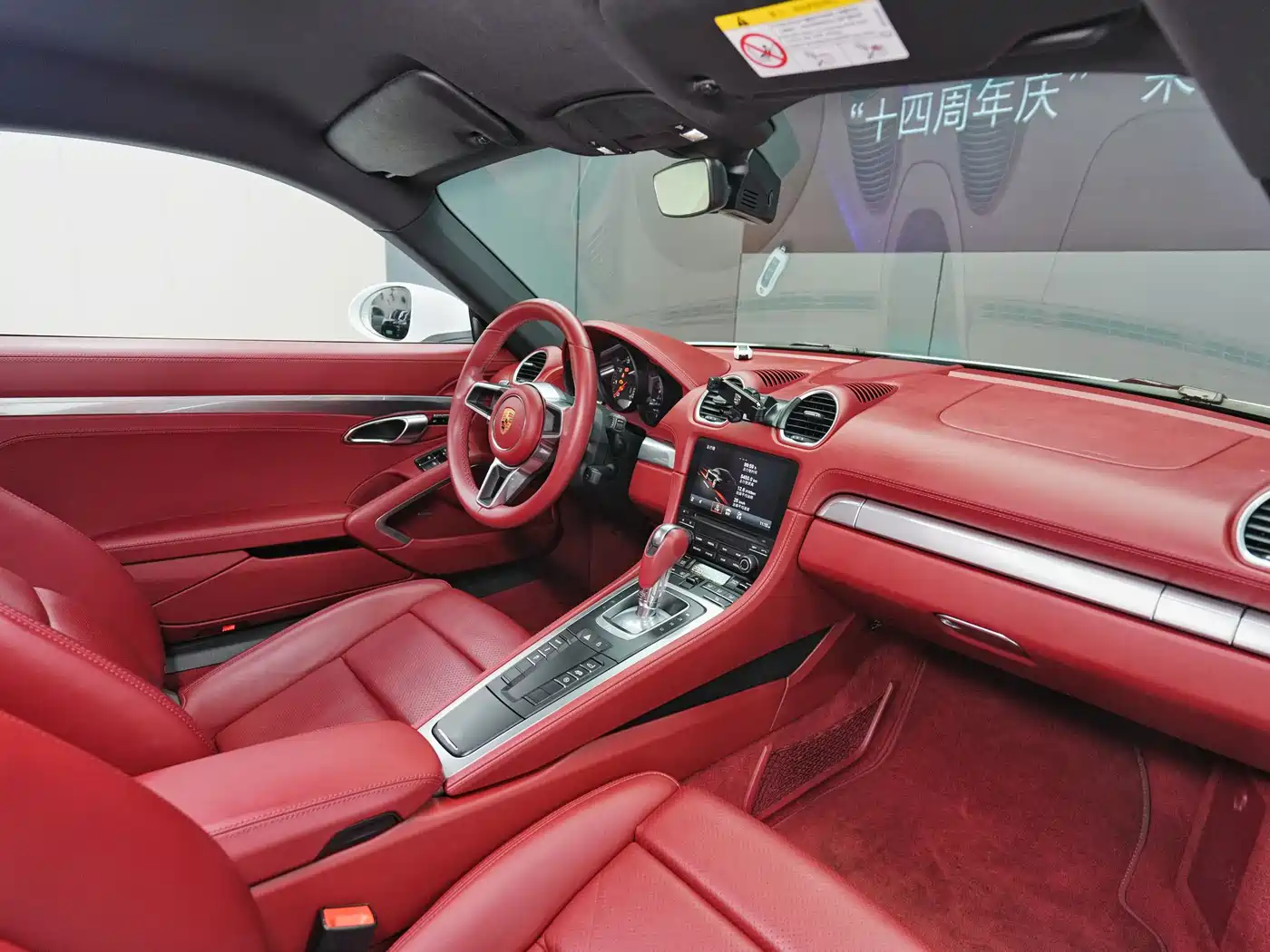 Porsche 718 2020 Cayman 2.0T фото 9