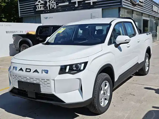  Geely Radar Radar King Kong