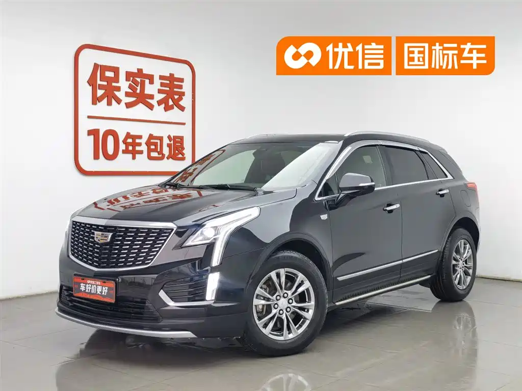 Cadillac XT5 2020 28T Luxury Model