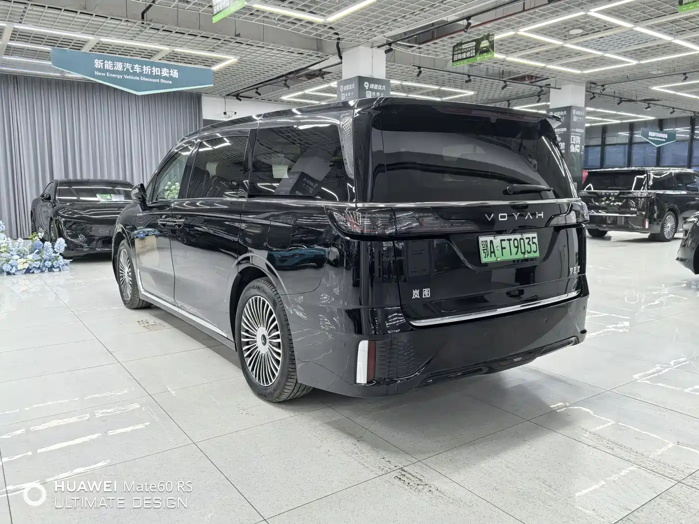 Voyah Auto Voyah Dreamer 2025 Model PHEV 4WD Premium QianKun Edition фото 17