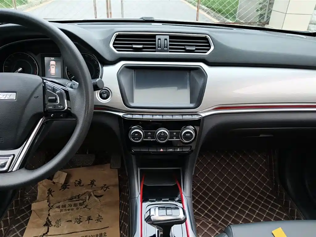 Haval H2 2018 1.5T DCT 2WD Style China VI фото 13