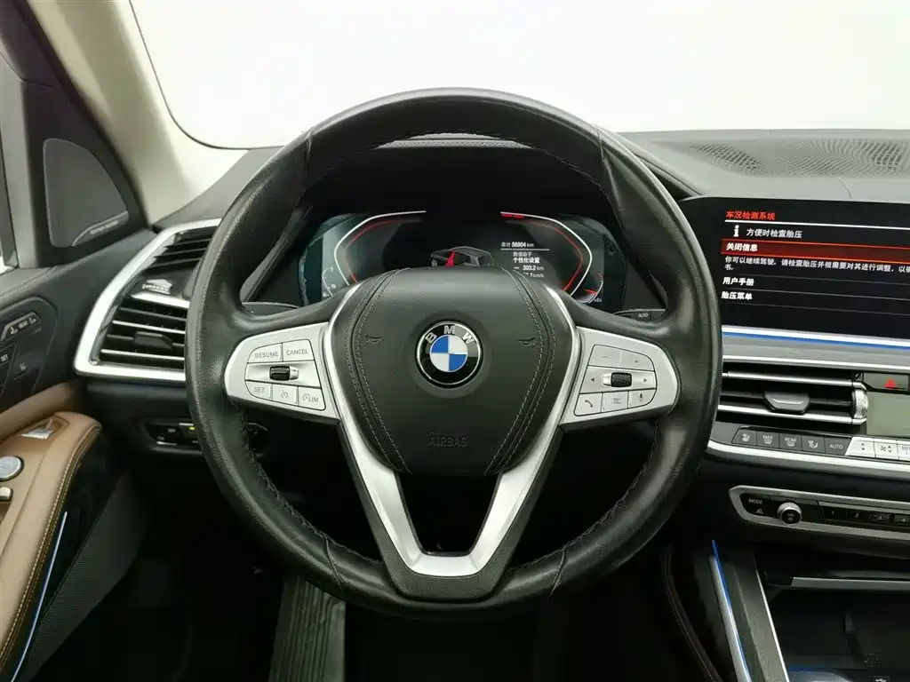 BMW X7 2022 xDrive40i Leading Luxury Package фото 11