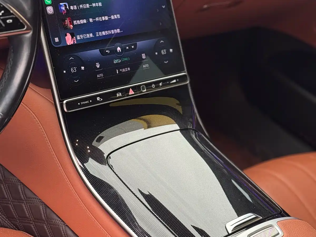 Фото 8 - Mercedes-Benz S-Class