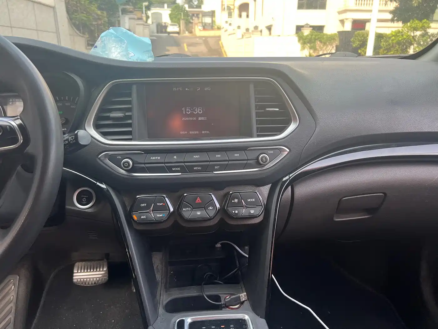 GAC Group GAC Trumpchi PHEV 2018 2019 1.5L Smart Connect Luxury Edition
