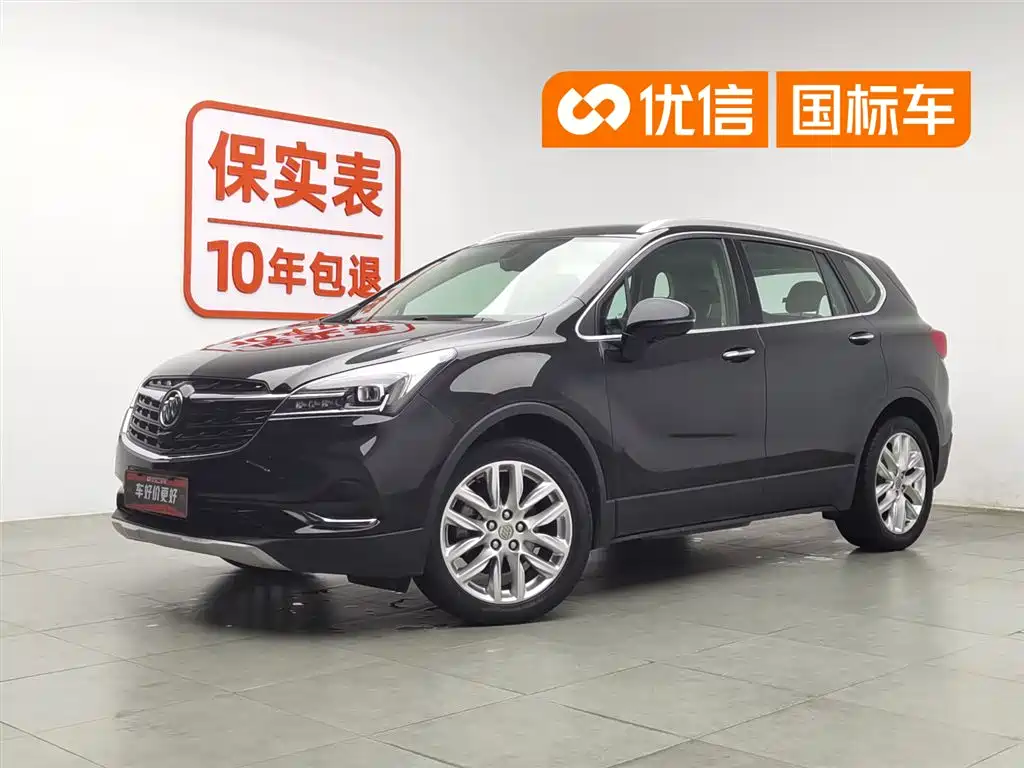 Buick Envision Plus 2020 28T AWD Elite
