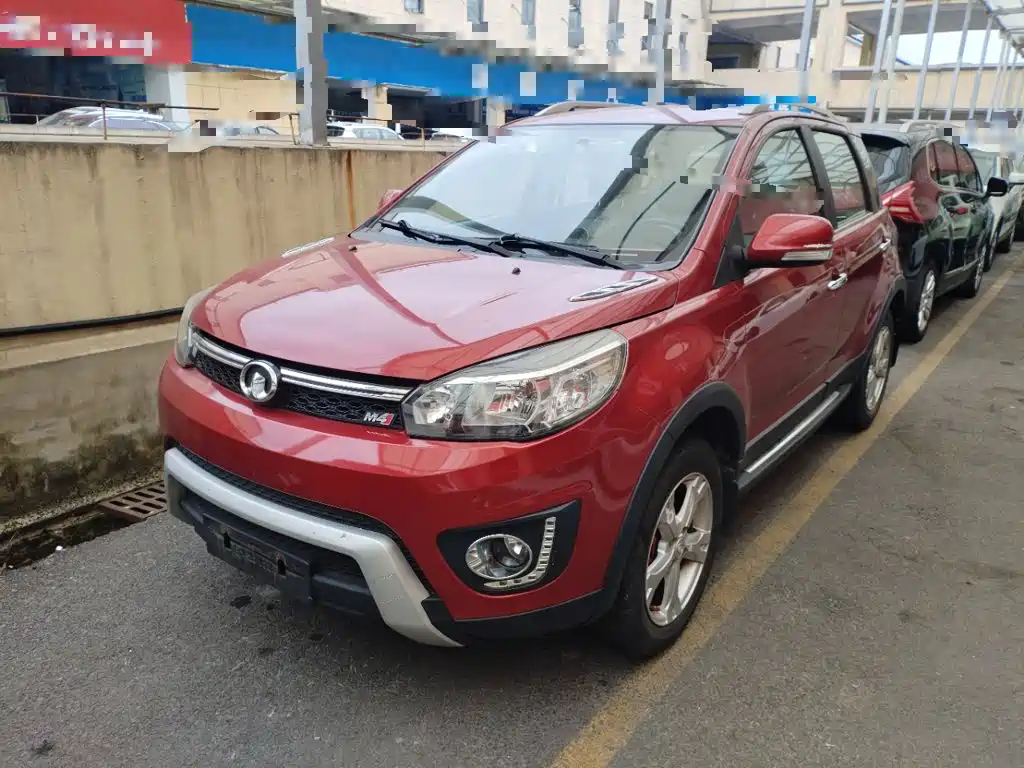 Great Wall M4 2015 2014 1.5L Manual Luxury