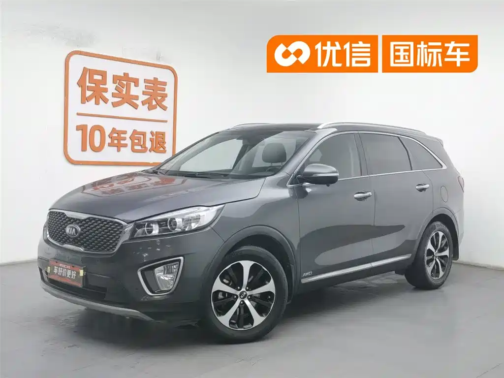 Kia Sorento 2015 Sorento L 2.4L Gasoline 4WD Elite 7-seater China IV