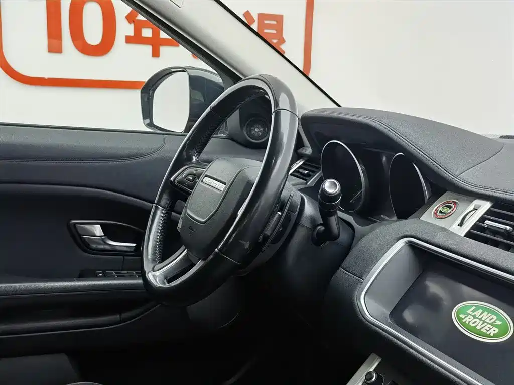 Land Rover Range Rover Evoque 2018 240PS SE Smart Edition фото 22