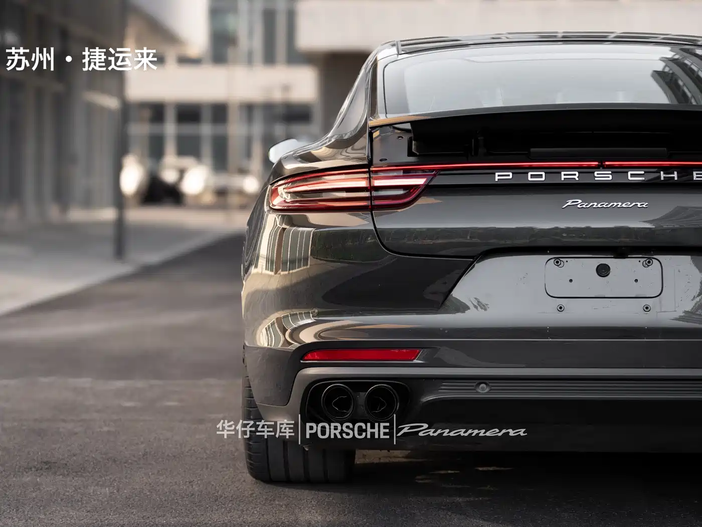 Porsche Panamera 2017 Panamera 3.0T фото 9