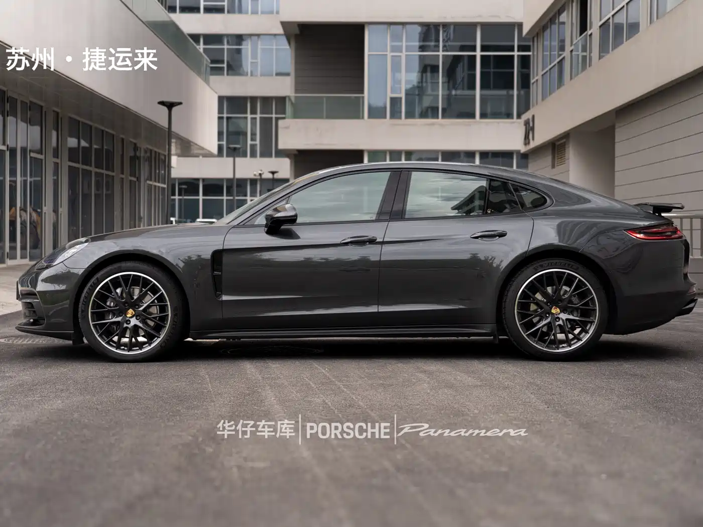Porsche Panamera 2017 Panamera 3.0T фото 3