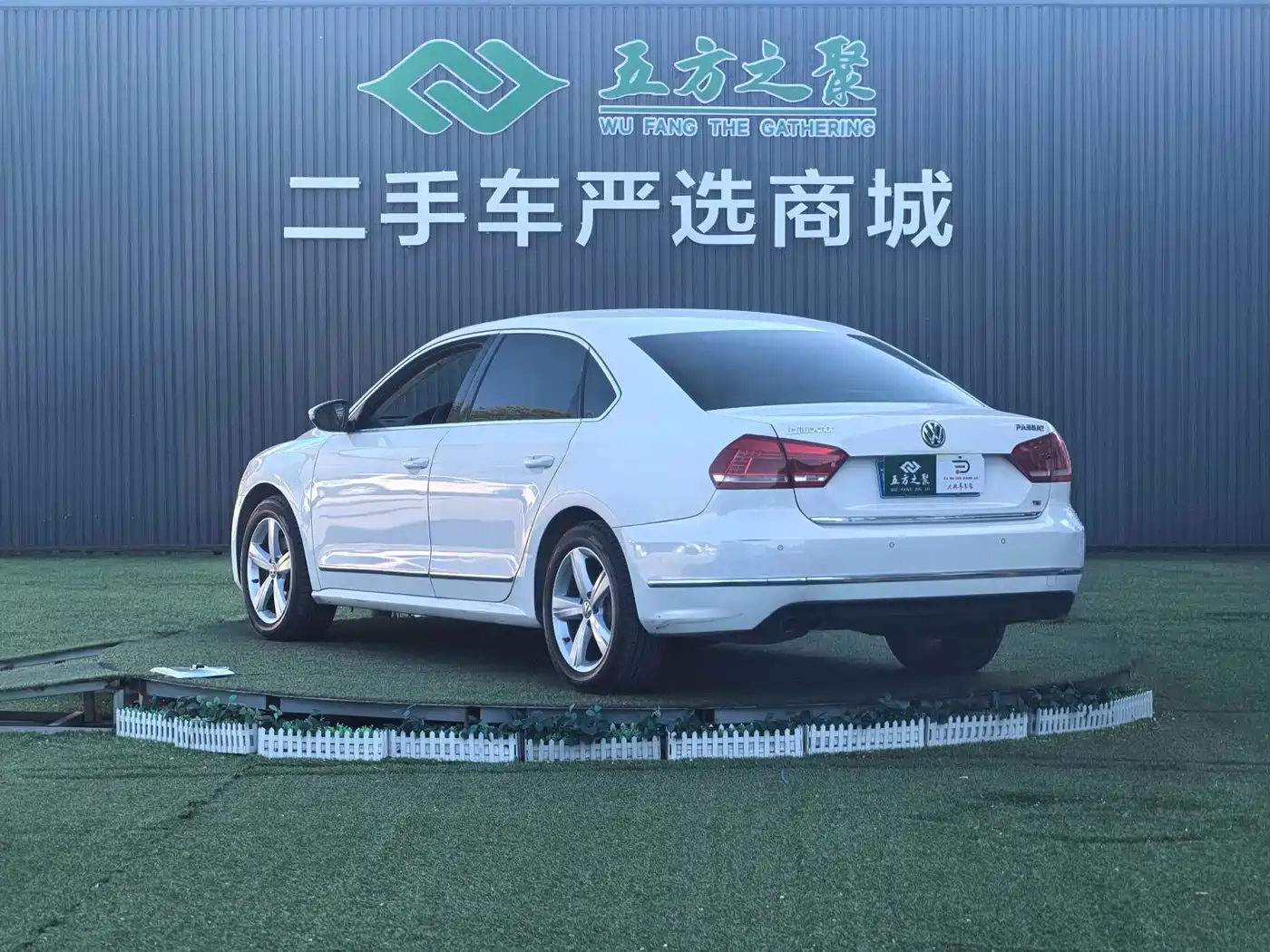 Volkswagen Passat 2013 1.8TSI DSG Yuzun фото 18