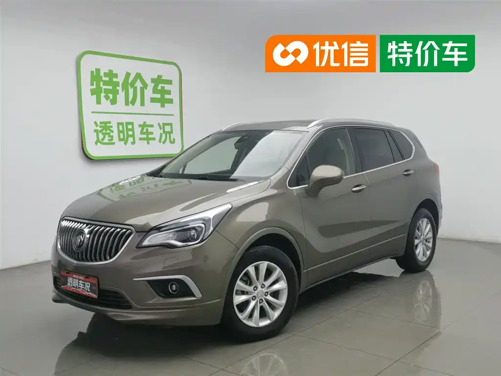 Buick Envision Plus 2014 28T 4WD All-round Flagship