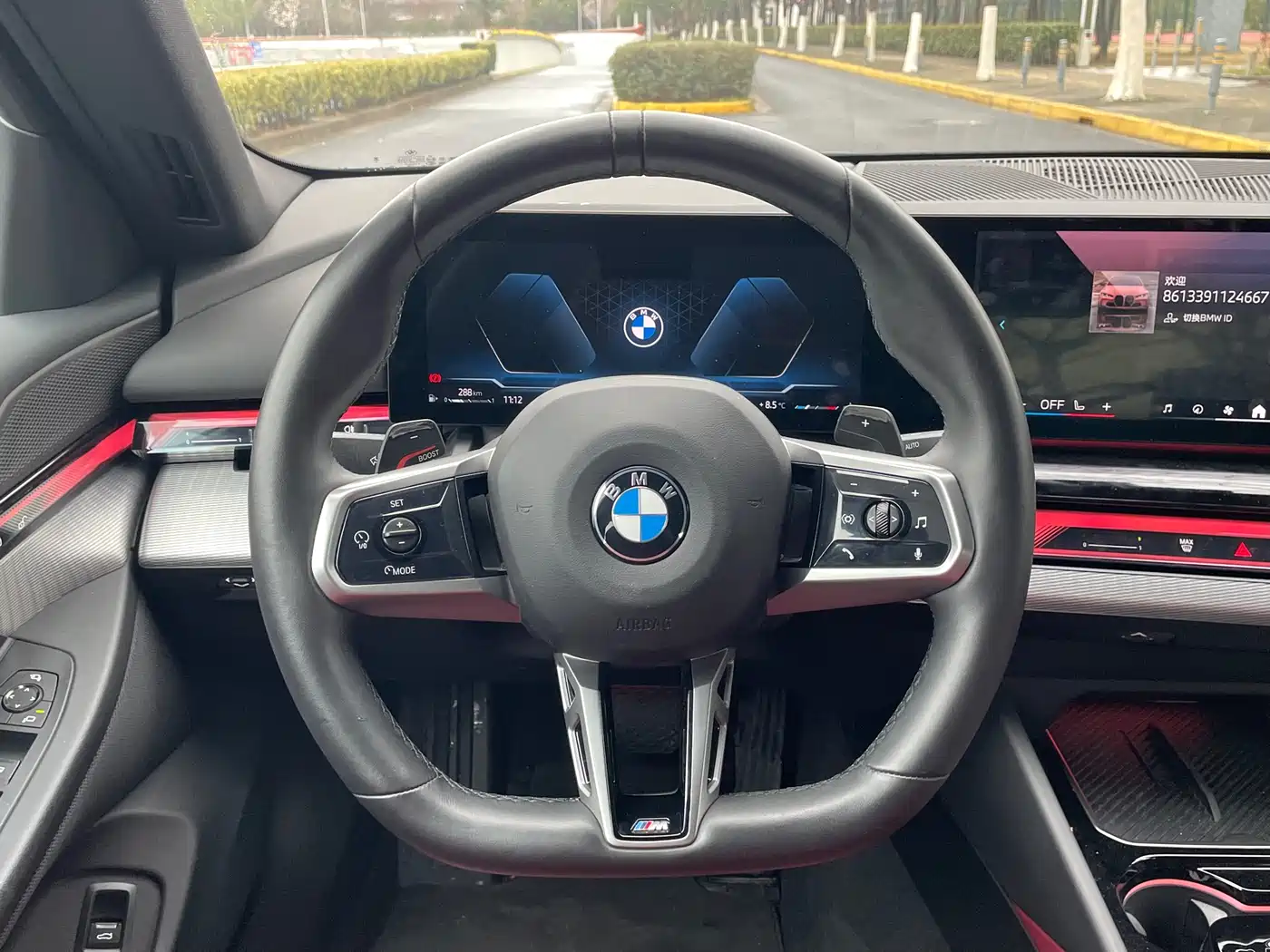 BMW 5 Series (Import) 2024 530i Leading Model M Sport Package фото 12