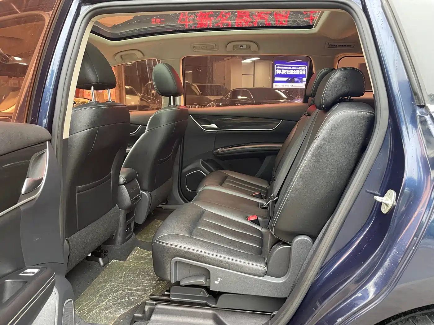 BYD Song MAX 2017 1.5T Auto Smart Elite 7-Seater фото 8