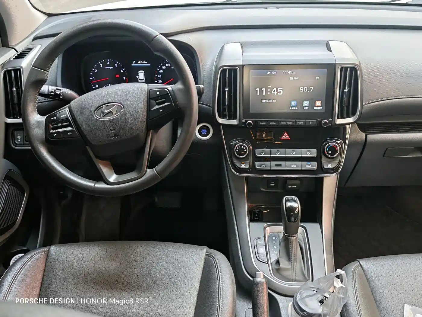 Hyundai Beijing Hyundai ix35 2019 2.0L Automatic 2WD Zhiyong·Smooth Enjoy China VI фото 4