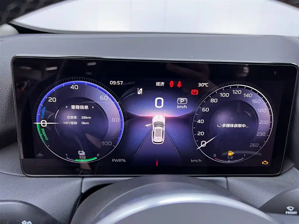 Hongqi HS3 PHEV 2026 2024 PHEV 115km Power Edition