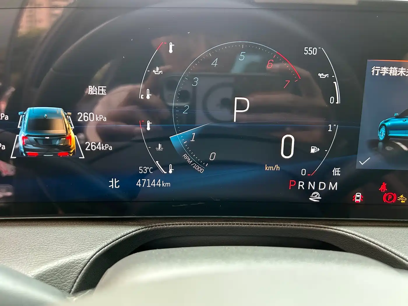 Cadillac CT5 2024 28T Luxury Model Pro фото 18
