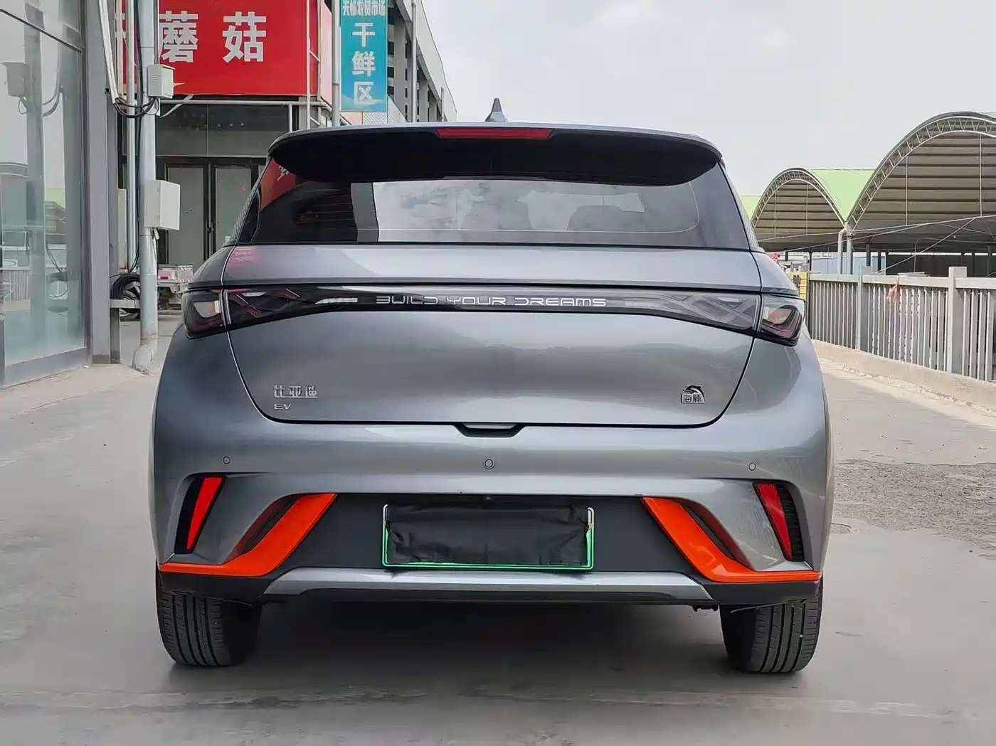 BYD Dolphin 2021 Model 405km Fashion Edition фото 8