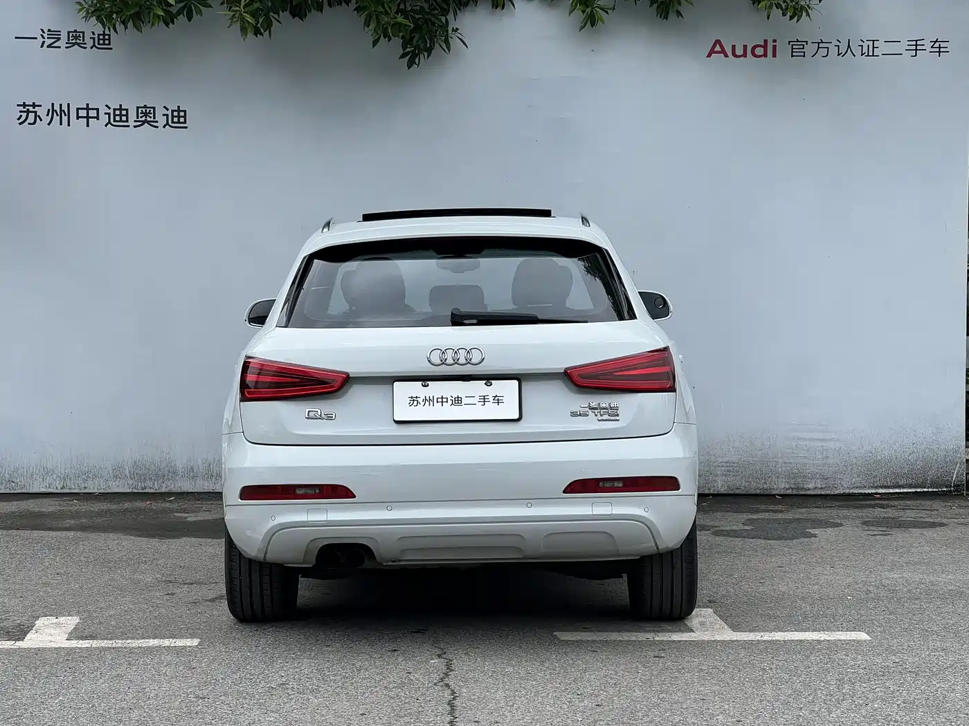 Audi Q3 2013 35 TFSI quattro Technology фото 5