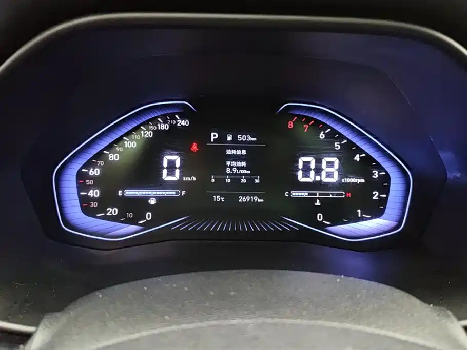 Hyundai Beijing Hyundai ix25 2020 1.5L CVT GLS Smart фото 14