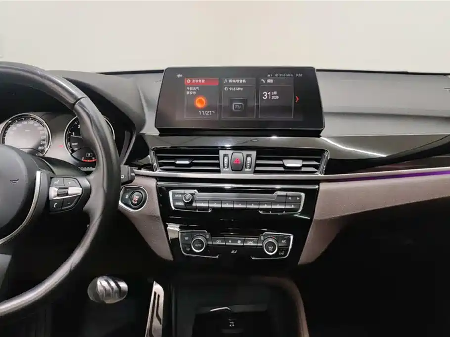 BMW X1 2022 sDrive25Li Leading фото 13