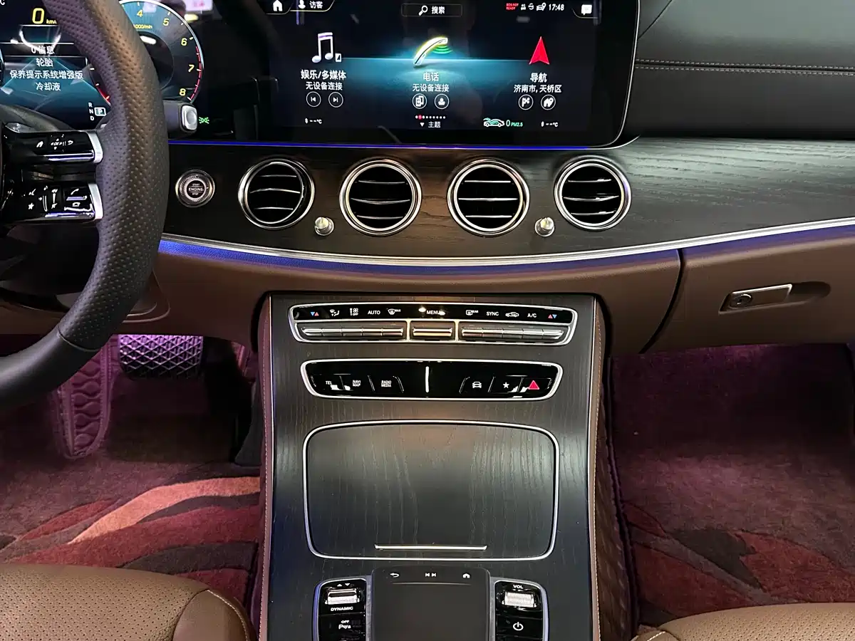 Mercedes-Benz E-Class 2023 E 300 L Sport Luxury фото 13