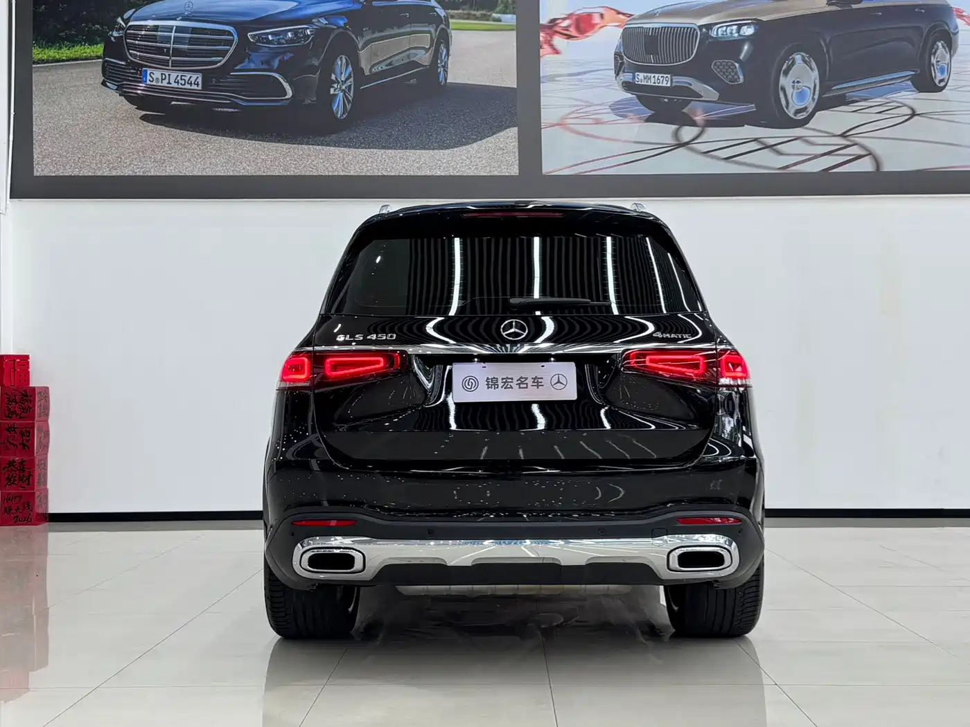 Mercedes-Benz GLS 2023 Facelift GLS 450 4MATIC Luxury фото 7