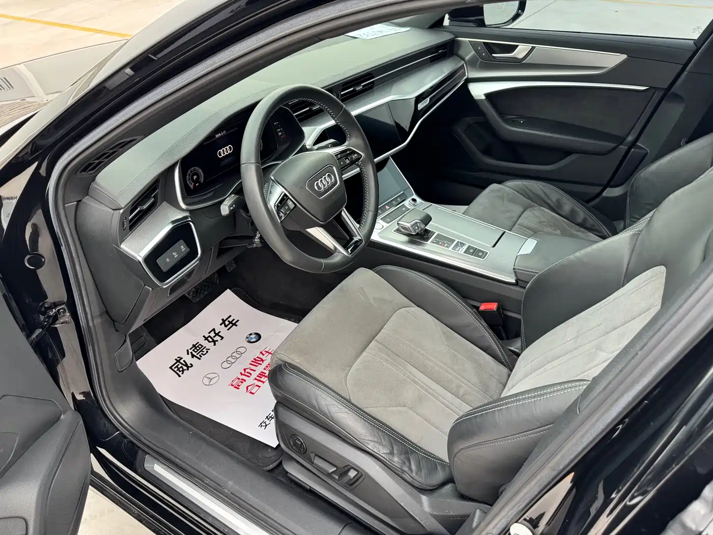 Audi A6L 2019 40 TFSI Luxury Dynamic фото 8