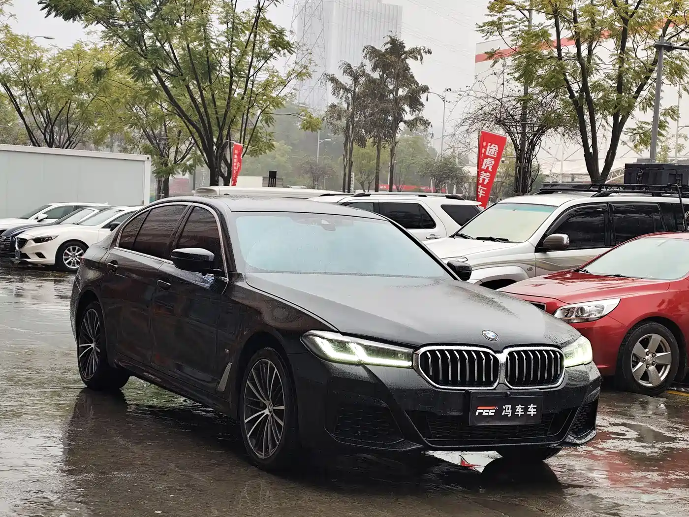 BMW 5 Series 2023 530Li Leading M Sport Package фото 3