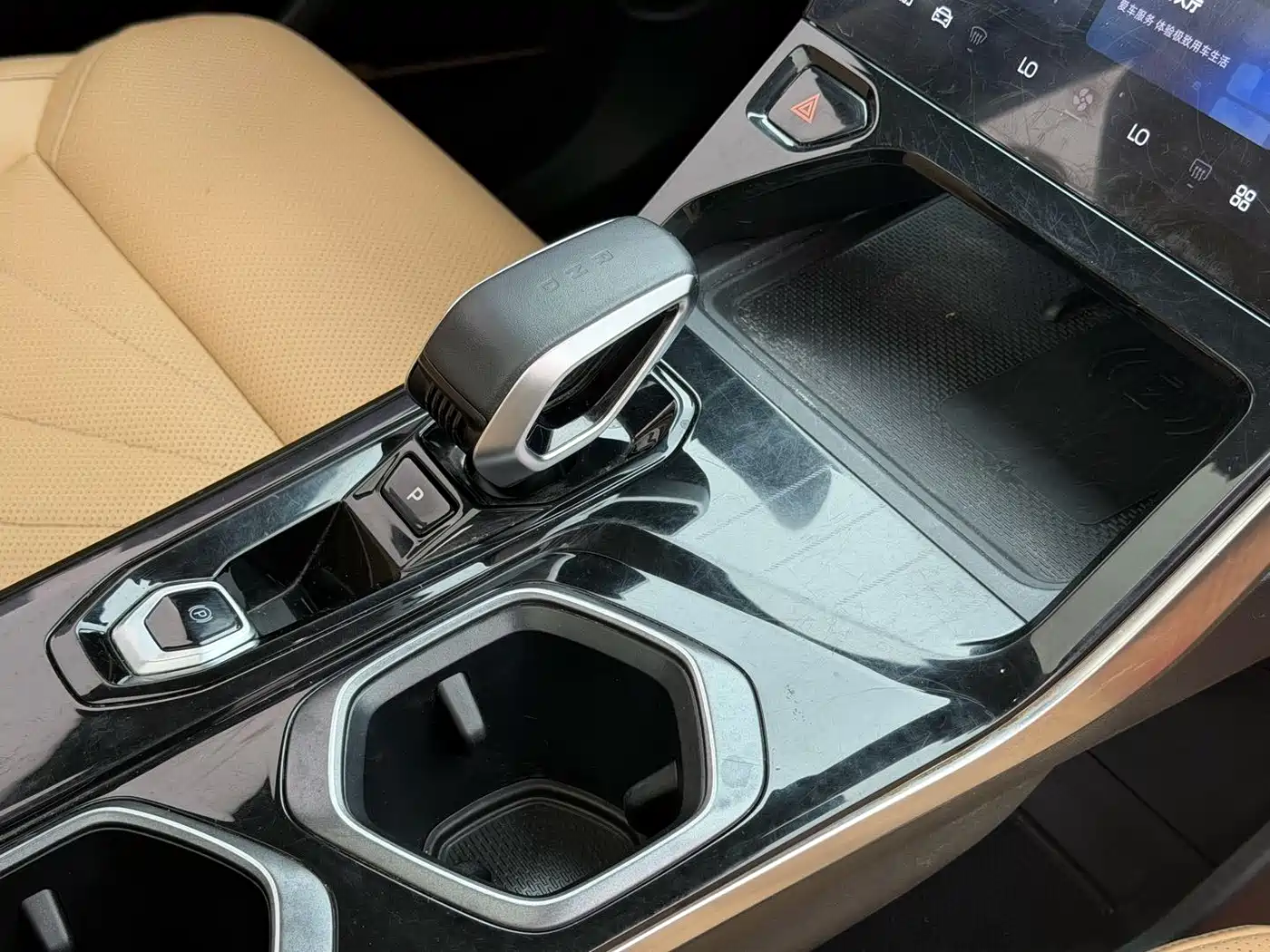 Geely Boyue L 2022 2023 2.0TD DCT Premium Model