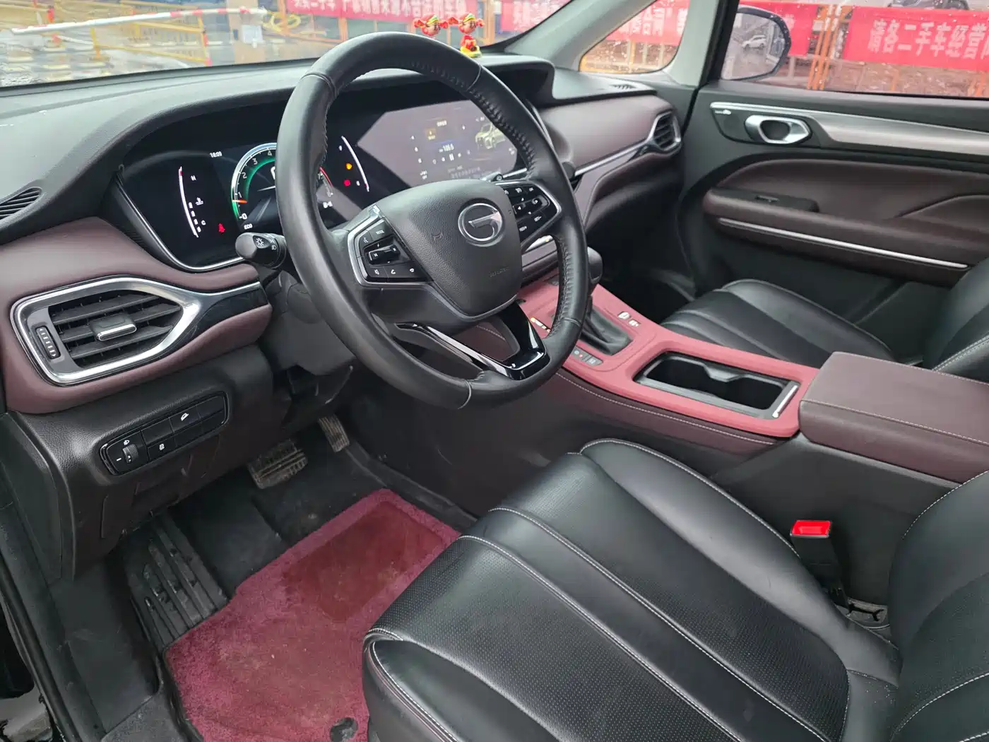 GAC Trumpchi Trumpchi M6 2023 PRO 270T DCT Luxury Edition фото 5